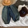 Jeans para niños primavera 2024 nuevos niños niños versión coreana pantalones casuales bebé peak versátil pantalones sueltos Application Scenario